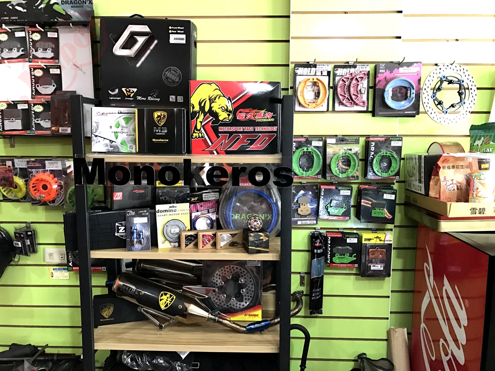美督機油合作店家 輪炬機車行/美督合作店家/美督店家