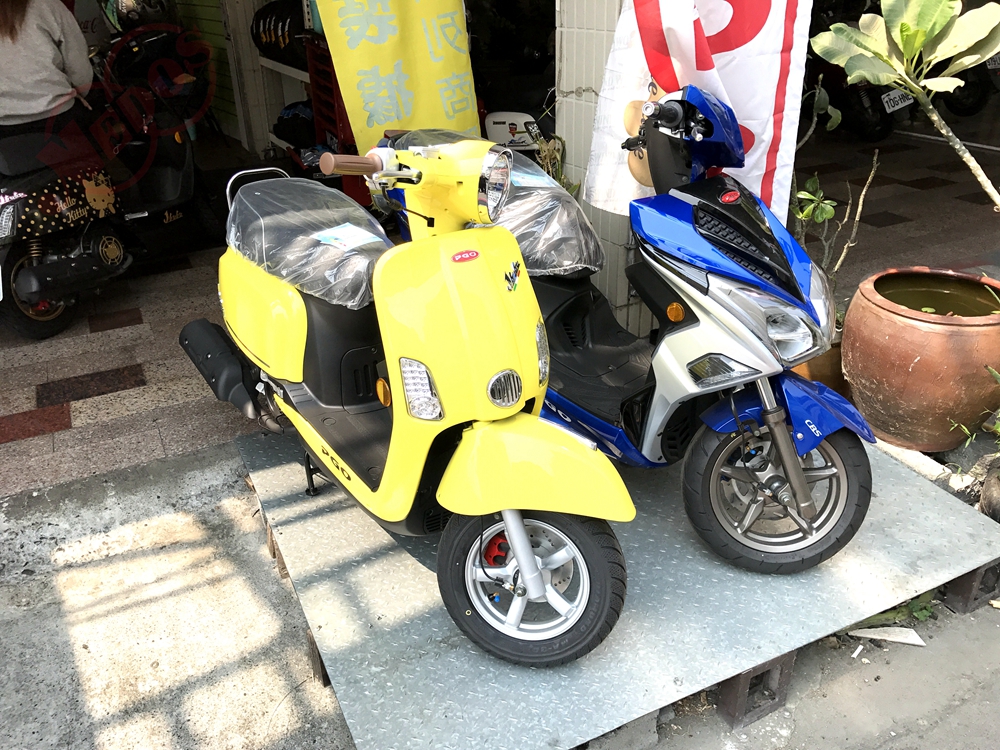 美督機油合作店家 輪炬機車行/美督合作店家/美督店家