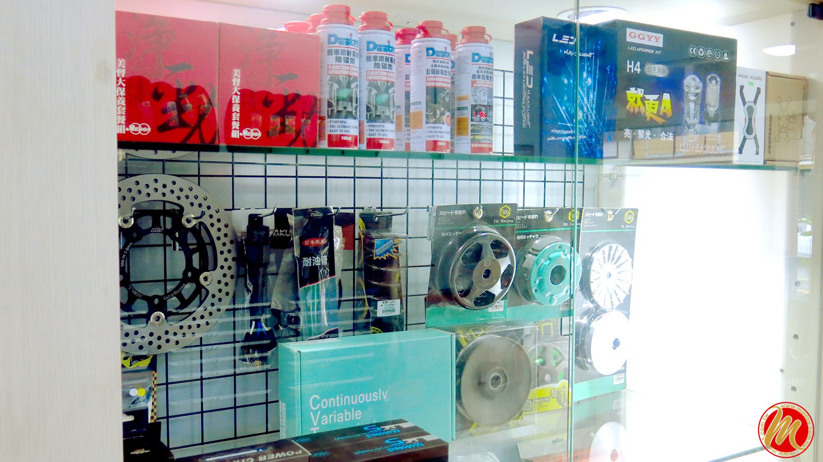 美督機油合作店家 好時機機車行