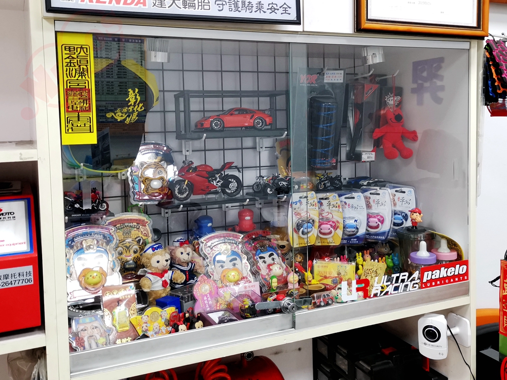美督機油合作店家 天羿機車行/美督合作店家/美督店家
