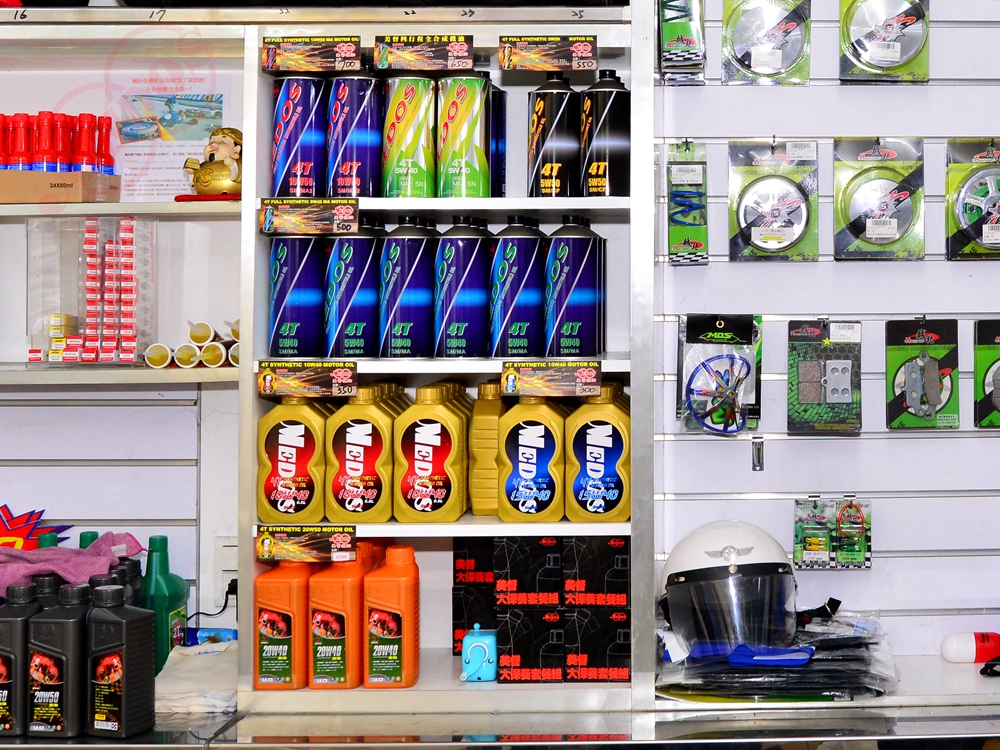 美督機油合作店家 非想機車行/美督合作店家/美督店家