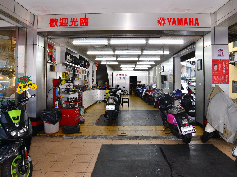 美督機油合作店家 非想機車行/美督合作店家/美督店家