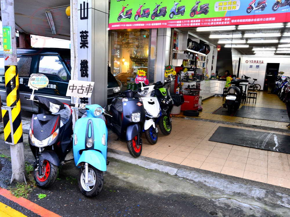 美督機油合作店家 非想機車行/美督合作店家/美督店家