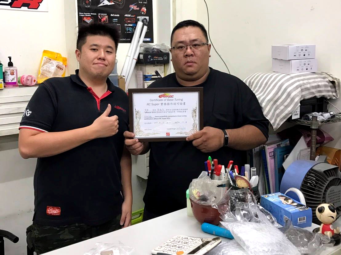  美督機油合作店家 光興機車行/美督合作店家/美督店家