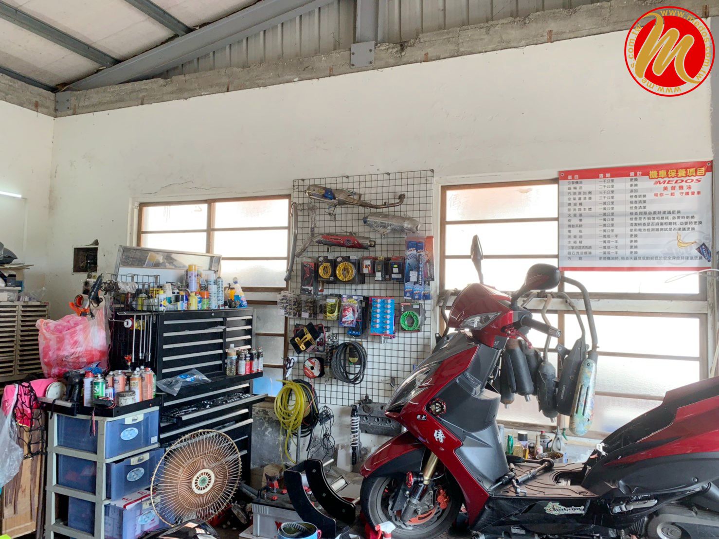 美督機油合作店家 詠鴻機車行/美督店家/美督機油店家