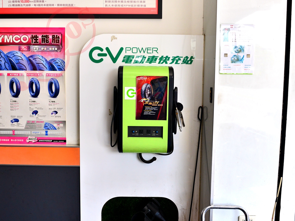 美督機油合作店家 興隆機車行/美督合作店家/美督店家