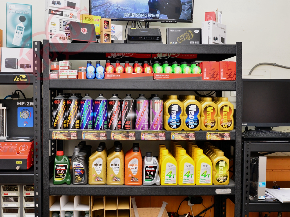 美督機油合作店家 朋馬二輪機車行/美督合作店家/美督店家