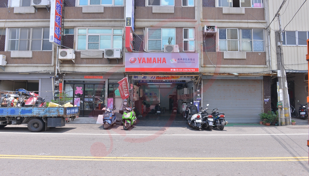 美督機油合作店家 新動力機車行/美督合作店家/美督店家