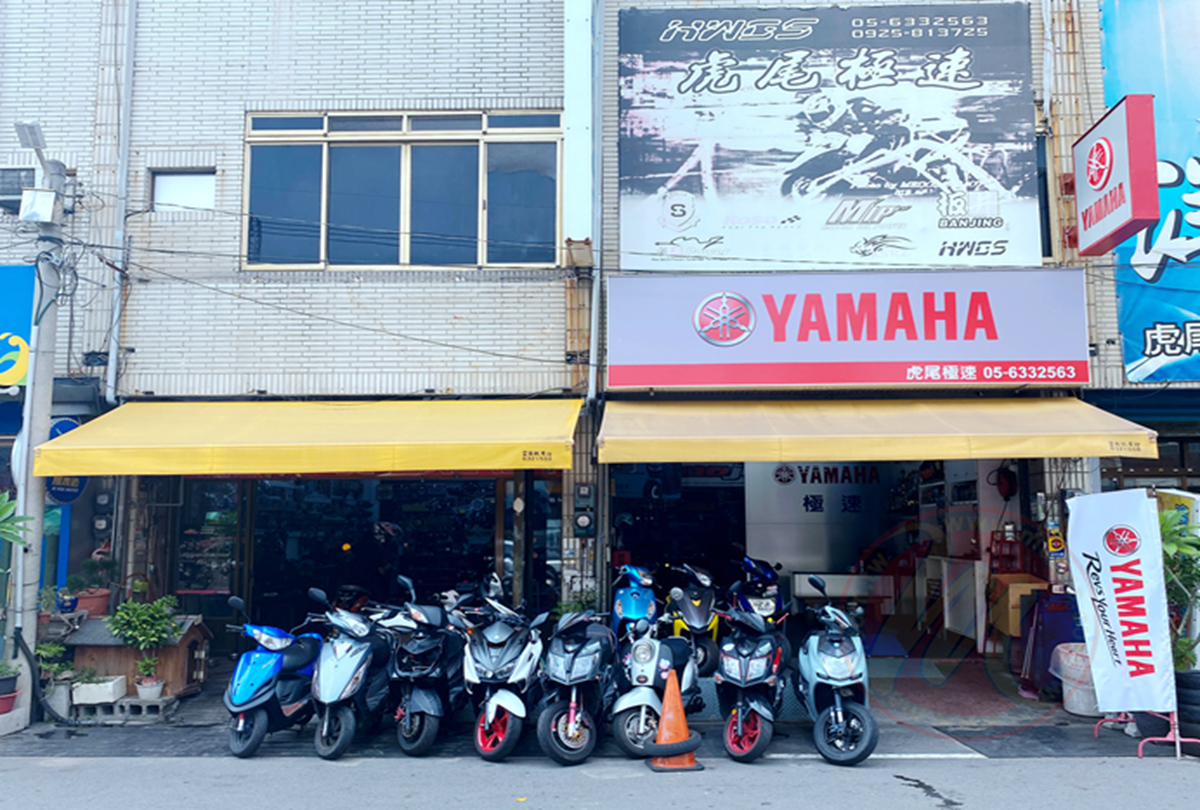  美督機油合作店家 虎尾極速機車行/美督合作店家/美督店家
