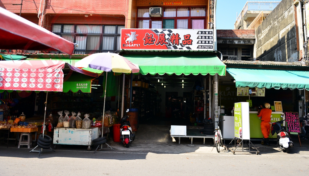  美督機油合作店家 鈺展機車行/美督合作店家/美督店家