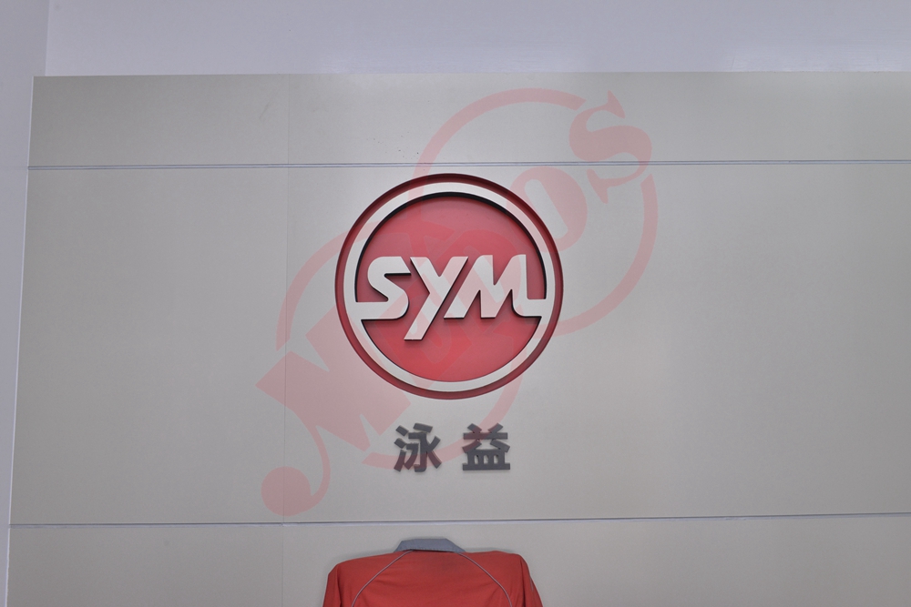  美督機油合作店家 泳益機車行/美督合作店家/美督店家