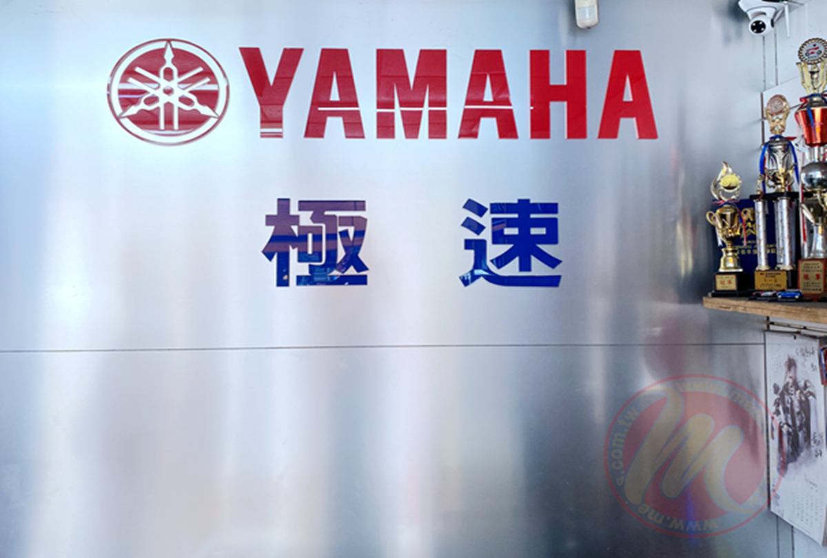  美督機油合作店家 虎尾極速機車行/美督合作店家/美督店家