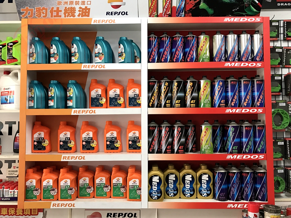 美督機油合作店家 聖祐機車行/美督合作店家/美督店家