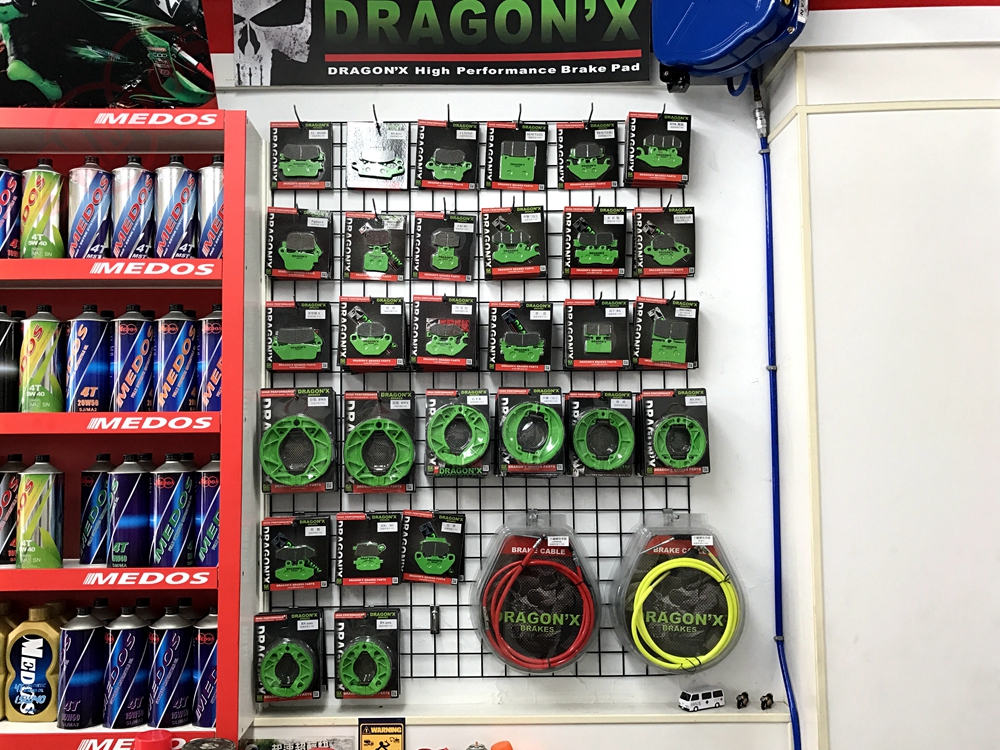 美督機油合作店家 聖祐機車行/美督合作店家/美督店家