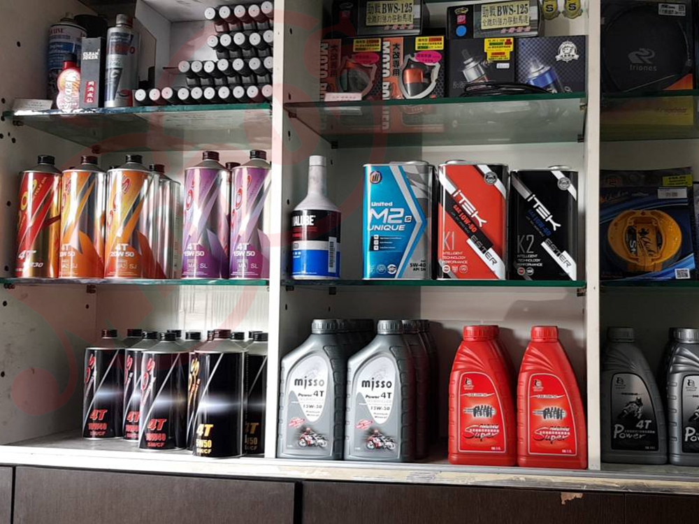 美督機油合作店家 新動力機車行/美督合作店家/美督店家