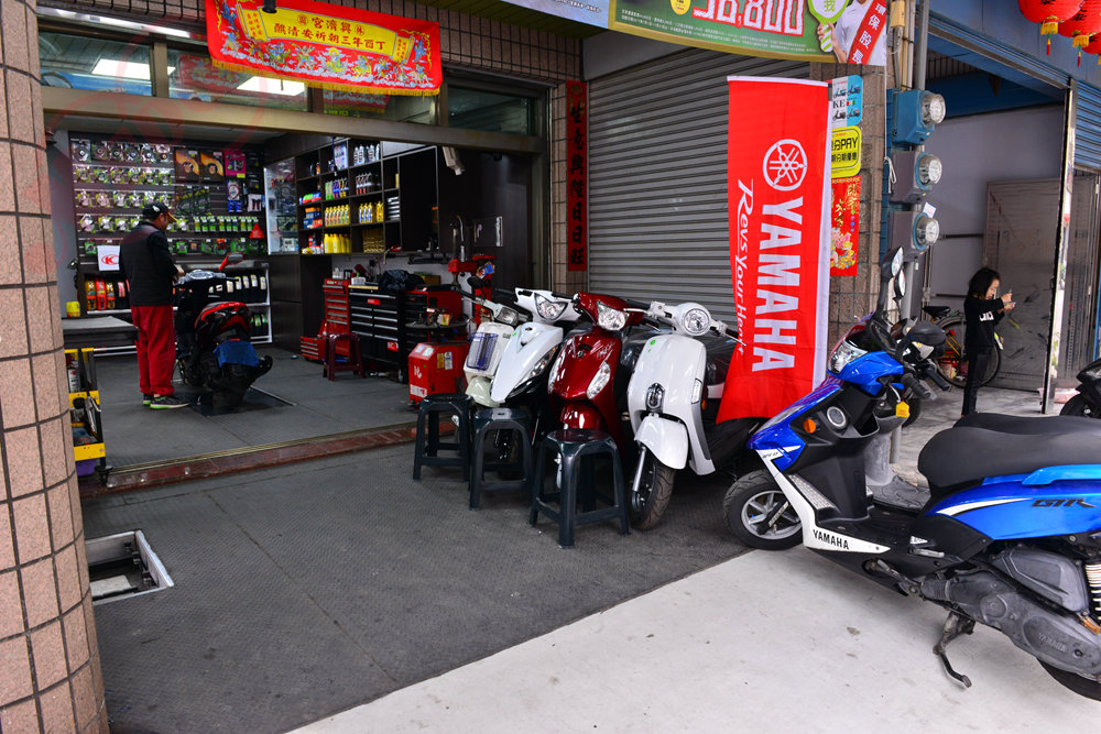 美督機油合作店家—成運機車行