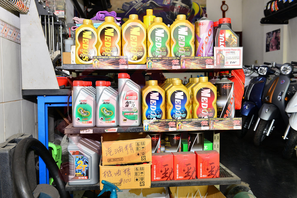  美督機油合作店家 勁擎機車行/美督合作店家/美督店家