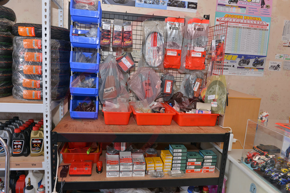 美督機油合作店家 志成機車行/美督合作店家/美督店家