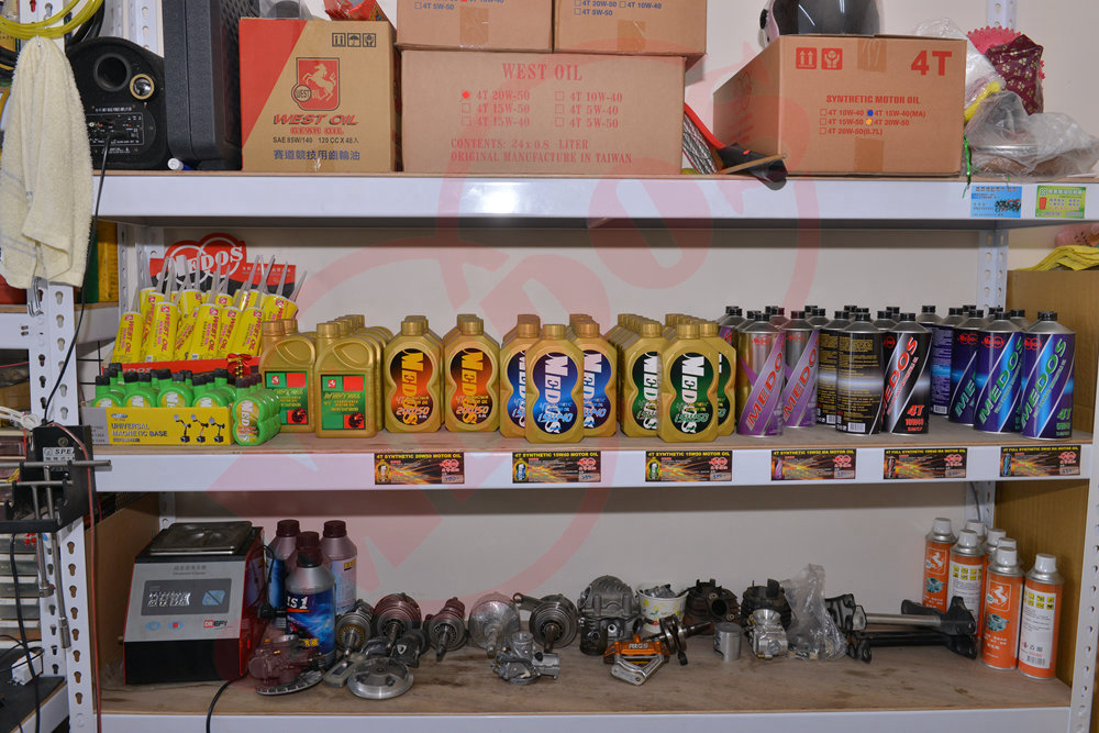 美督機油合作店家 超翔機車行/美督合作店家/美督店家