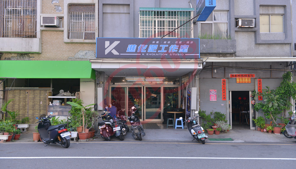 美督機油合作店家 K進化吧機車工作室/美督合作店家/美督店家