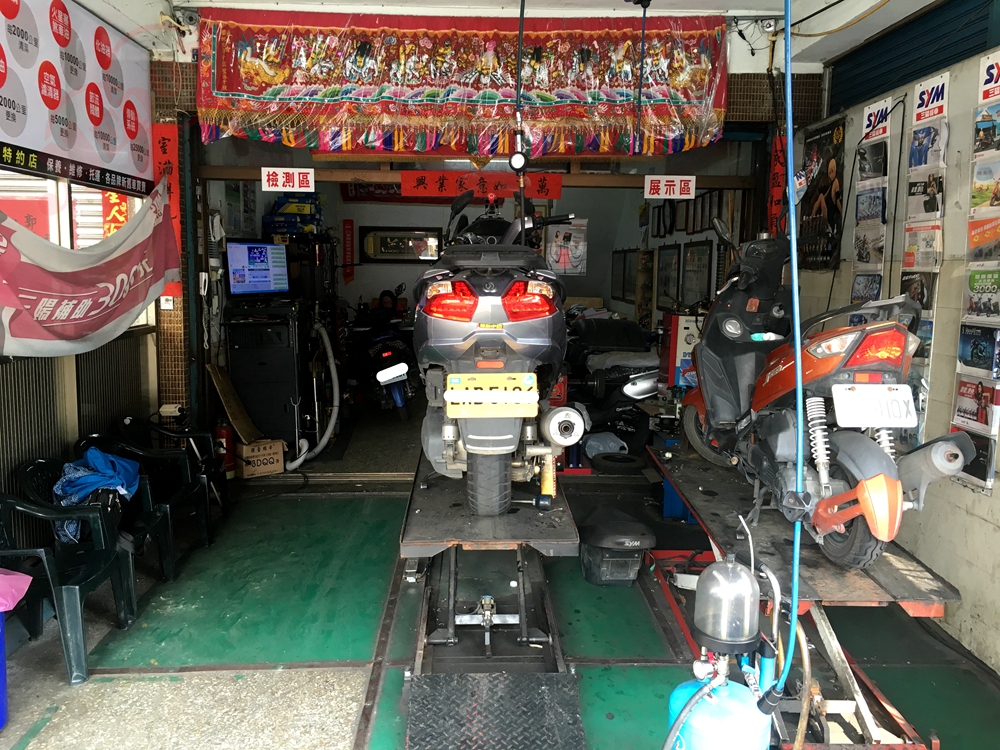 美督機油合作店家 源興機車行/美督合作店家/美督店家