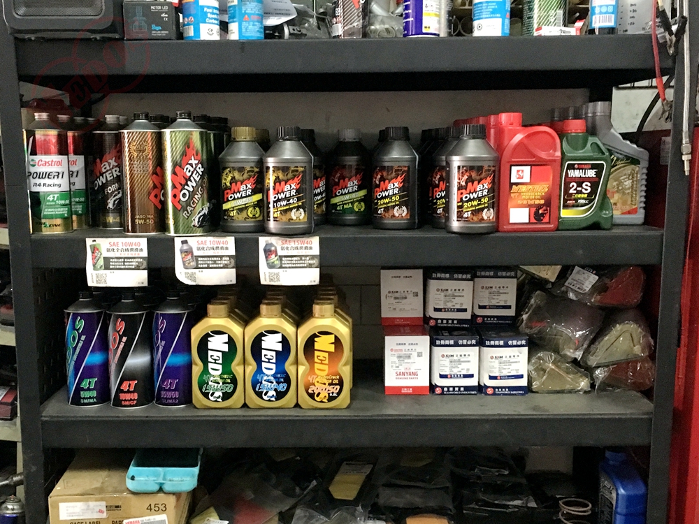 美督機油合作店家 源興機車行/美督合作店家/美督店家