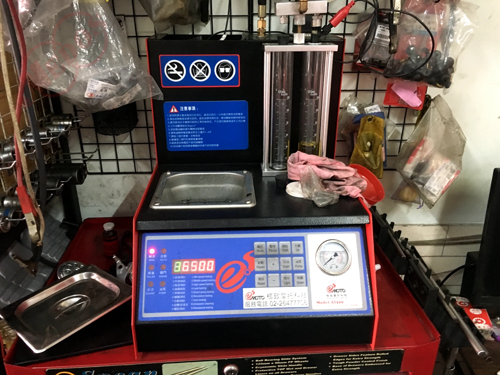 美督機油合作店家 源興機車行/美督合作店家/美督店家