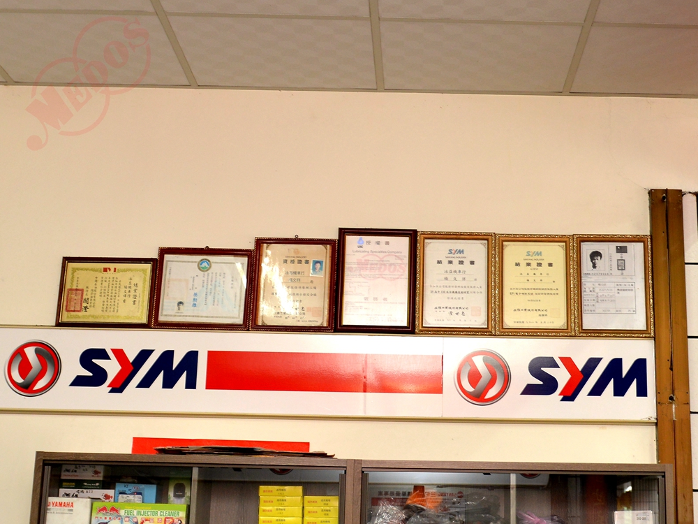 美督機油合作店家 祥源機車行/美督合作店家/美督店家