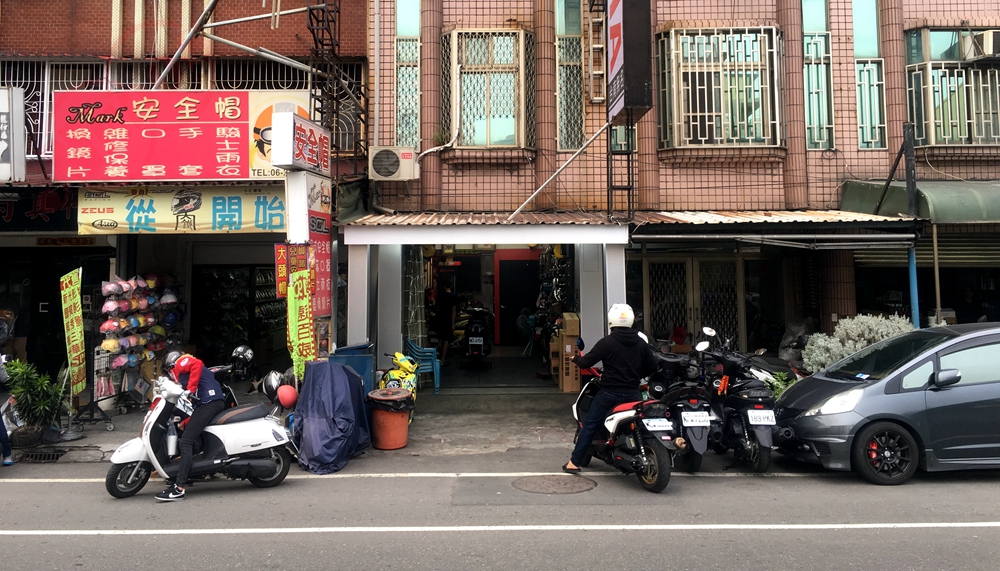 美督機油合作店家 無名機車行/美督合作店家/美督店家
