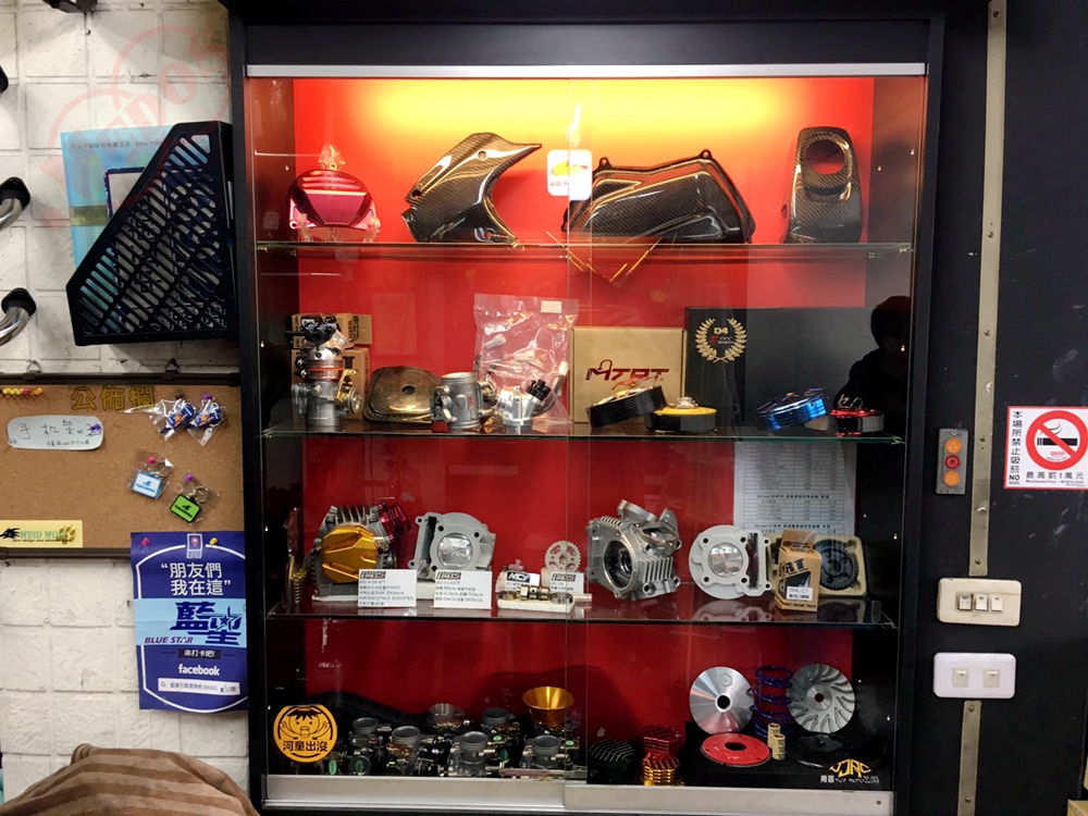 美督機油合作店家 無名機車行/美督合作店家/美督店家