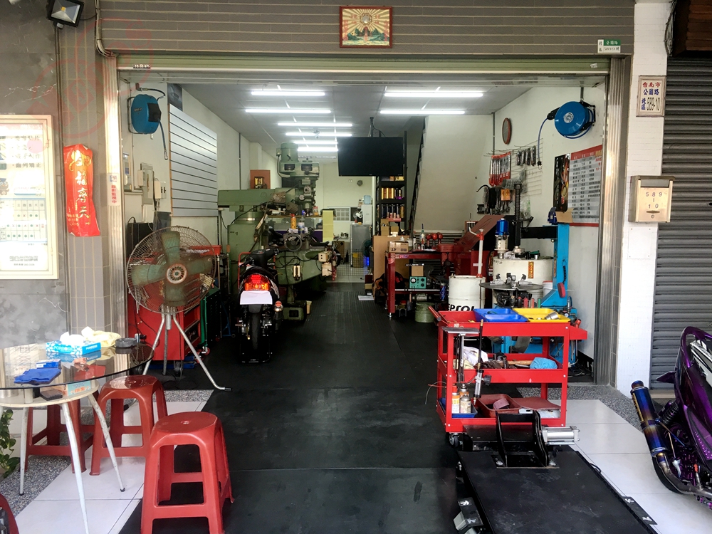 美督機油合作店家 信竑機車行/美督合作店家/美督店家