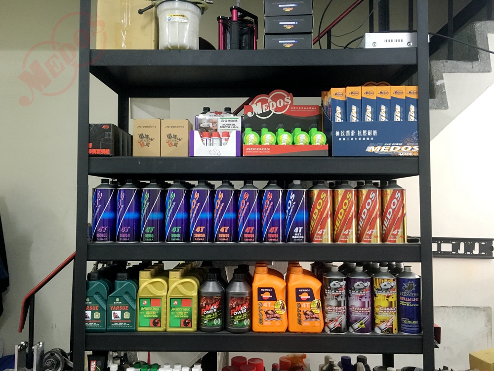 美督機油合作店家 信竑機車行/美督合作店家/美督店家