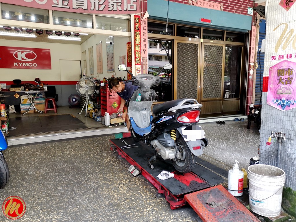 美督機油合作店家 全益機車行/美督合作店家/美督店家