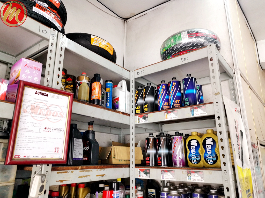 美督機油合作店家 和利機車行/美督合作店家/美督店家