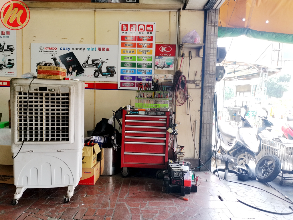 美督機油合作店家 和利機車行/美督合作店家/美督店家