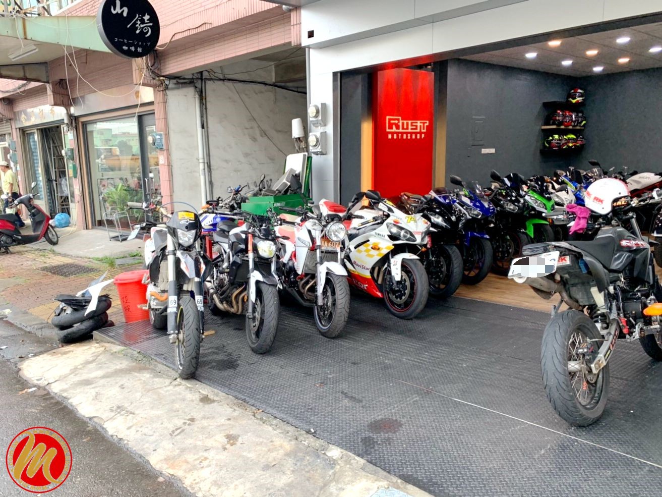 美督機油合作店家 超鳴機車行/美督店家/美督機油店家