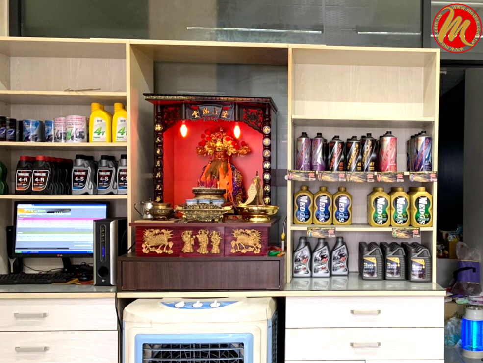 美督機油合作店家 維信機車行/美督店家/美督機油店家