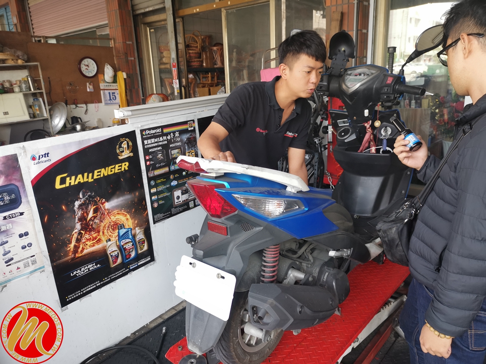  美督機油合作店家 俊昇機車行/美督合作店家/美督店家