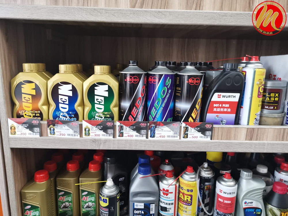  美督機油合作店家 俊昇機車行/美督合作店家/美督店家