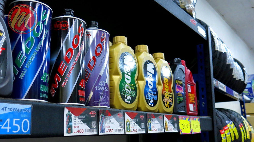 美督機油合作店家 展興機車行/美督合作店家/美督店家