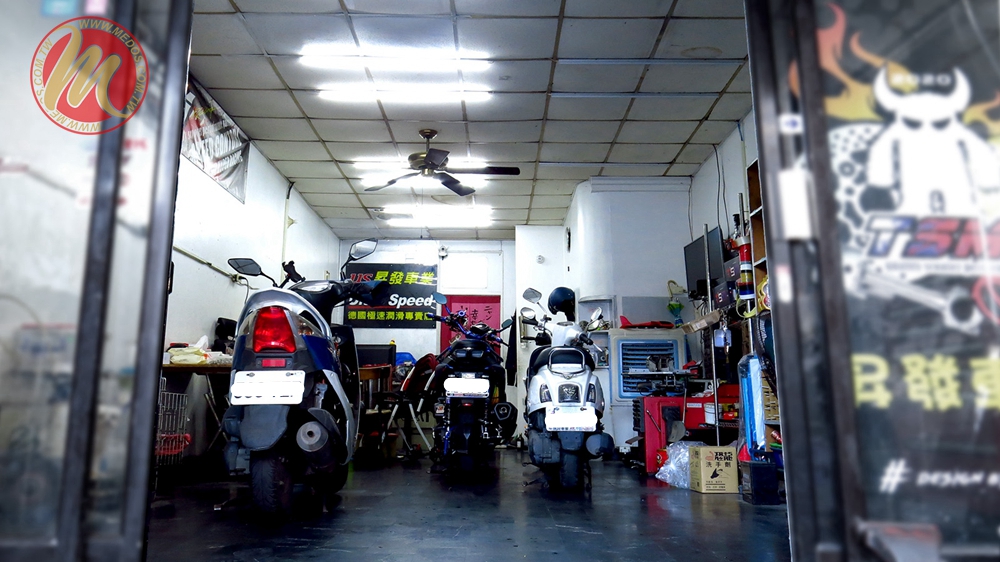 美督機油合作店家 昇發機車行/美督合作店家/美督店家