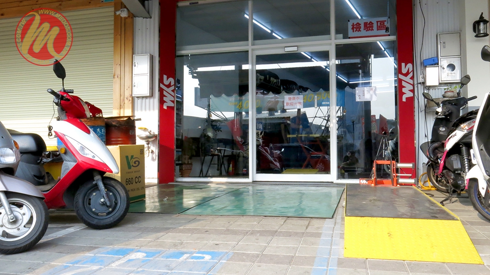 美督機油合作店家 鹽水精品 羅記機車行/美督合作店家/美督店家