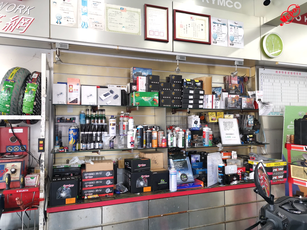 美督機油合作店家 興東發機車行