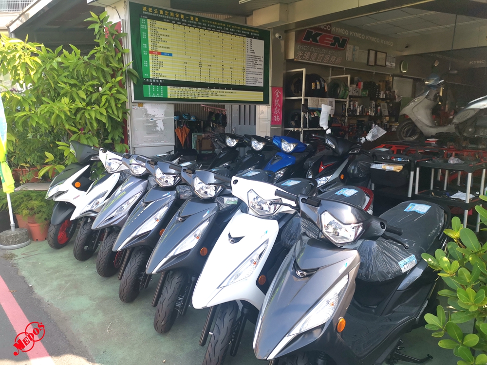 美督機油合作店家 興東發機車行