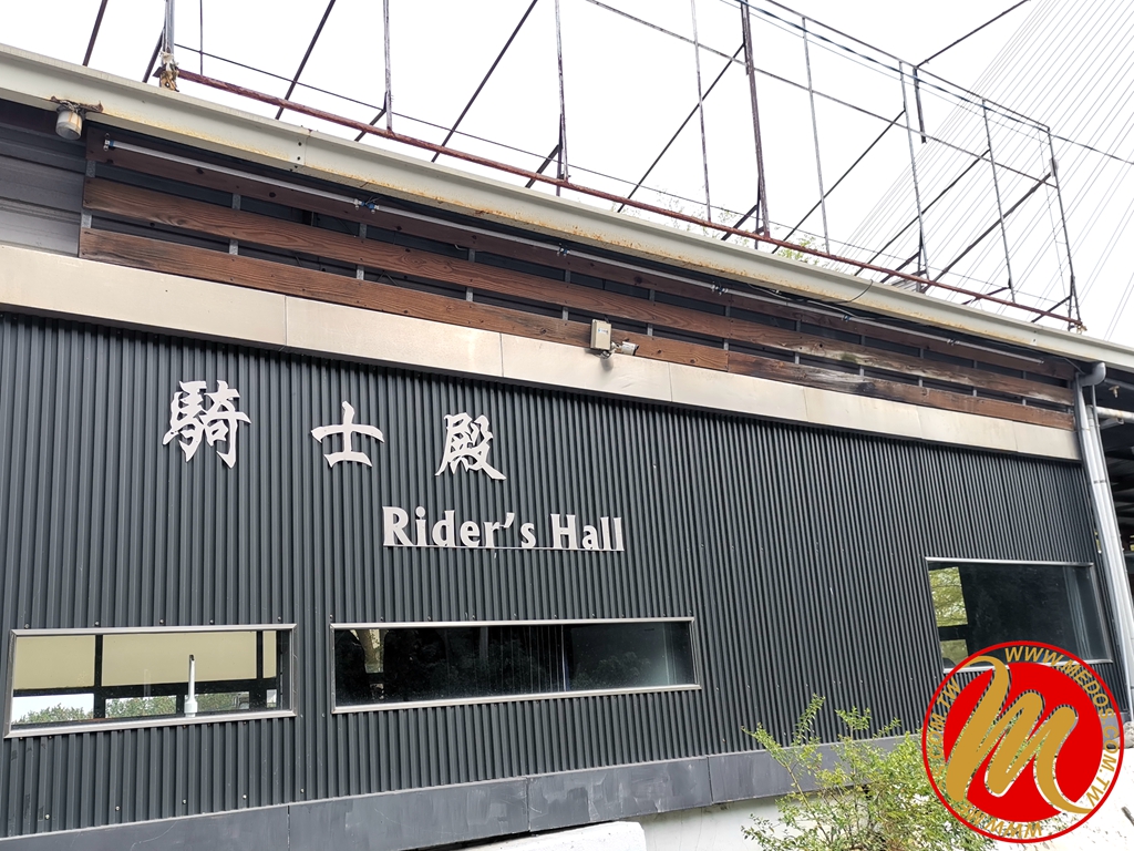 美督合作店家Rider’s Hall 騎士殿 輕食飲料咖啡