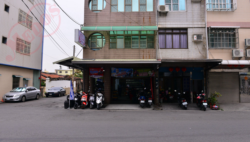 美督機油合作店家—成運機車行