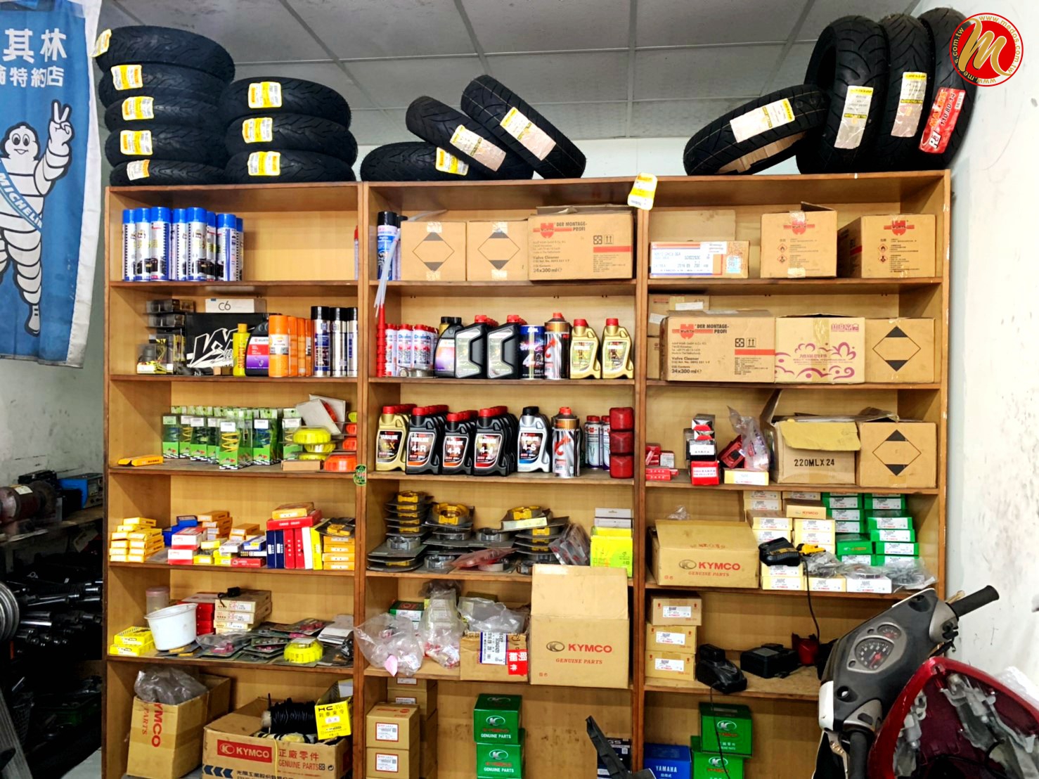  美督機油合作店家 紘翔機車行/美督店家/美督機油店家