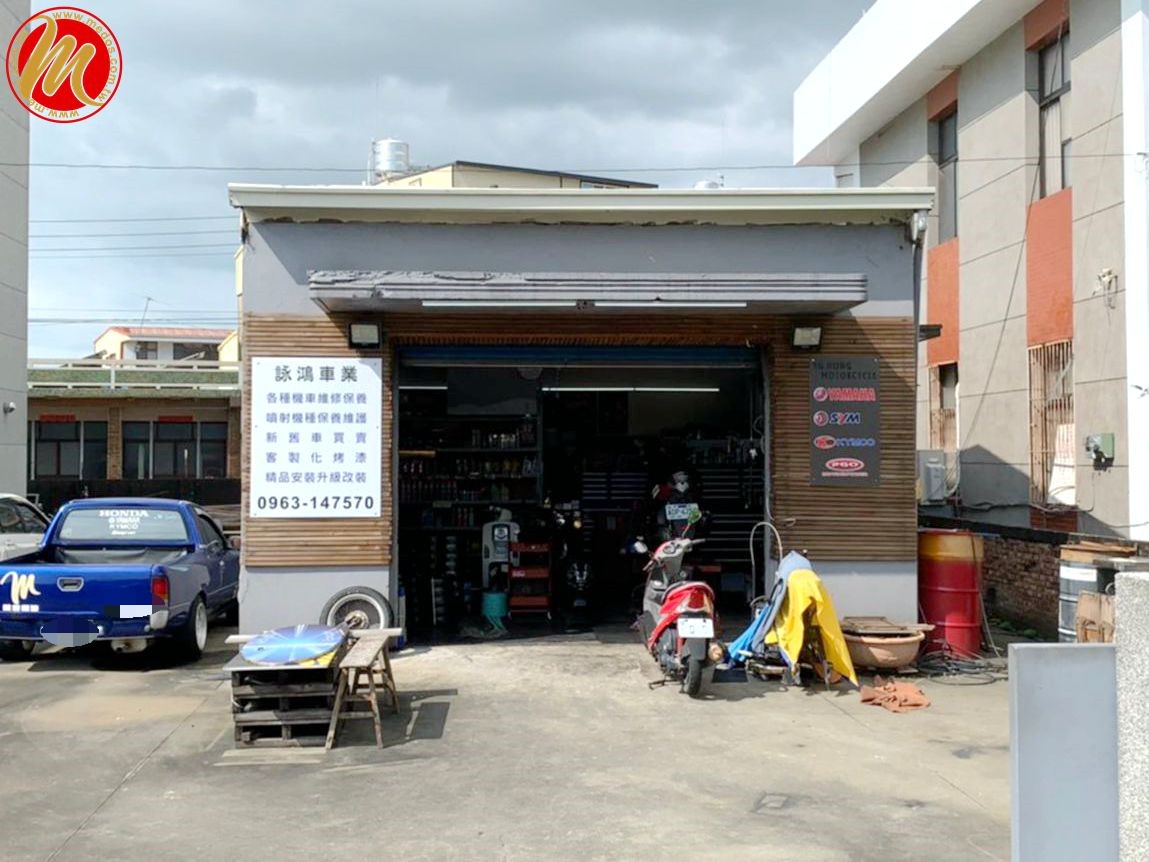 美督機油合作店家 詠鴻機車行/美督店家/美督機油店家