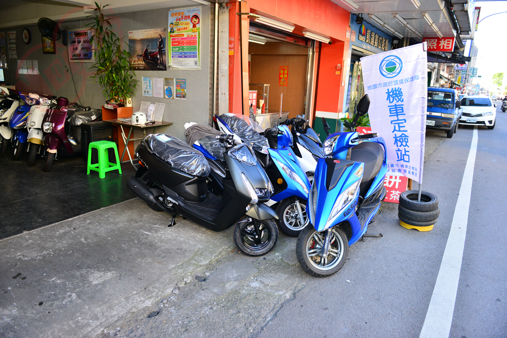 美督機油合作店家 麒鎮機車行/美督合作店家/美督店家