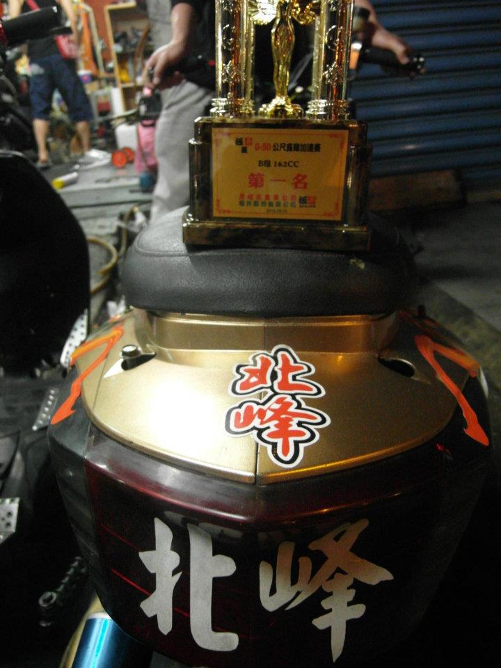 2012台中直線加速賽合作夥伴賽車